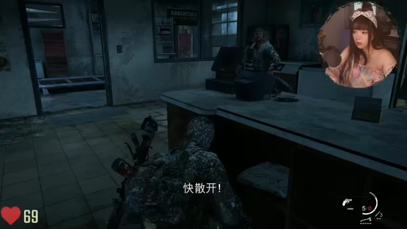 【2022-09-07 14点场】甜心战士：♡神作：最后的生还者（重制版）♡
