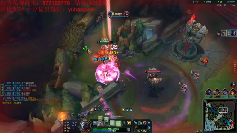 【2022-09-07 12点场】Night丶杀神风：新版乌迪尔野区霸主