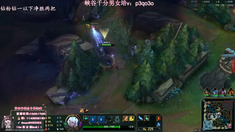 【2022-09-07 15点场】林子文i：峡谷最高分打野前十教学局把把c!！！！