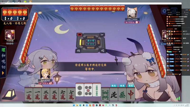【2022-09-06 22点场】小乐碎片：恐怖游戏gogogo 9680646