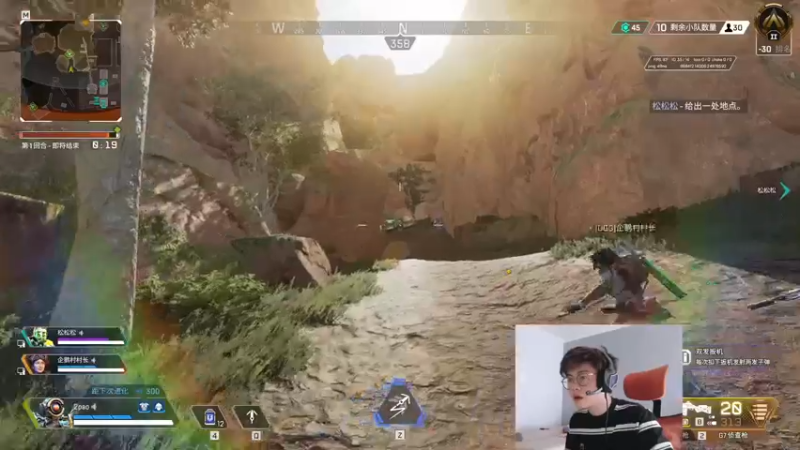 【2022-09-06 16点场】何二抛zZ：2pao：放弃谴责自己 学会指责他人