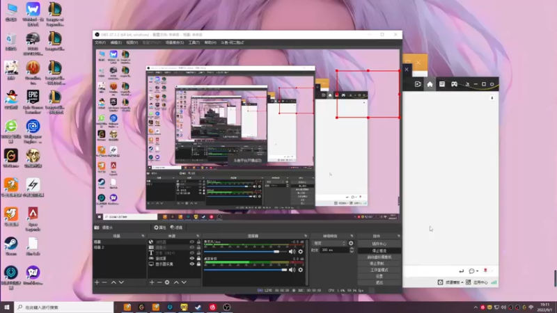 【2022-09-01 19点场】何二抛zZ：2pao：小嘴旁硬