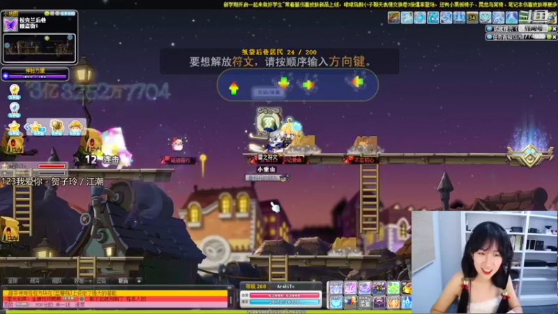 【2022-09-07 01点场】可青cola：【可青】周年庆活动6.22-9.6