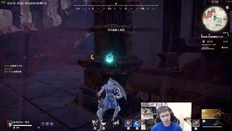 【2022-09-07 02点场】格洛莉娅S：戴眼镜的来啦~