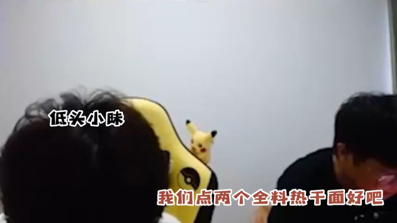 角哥真的好会照顾人，我哭死