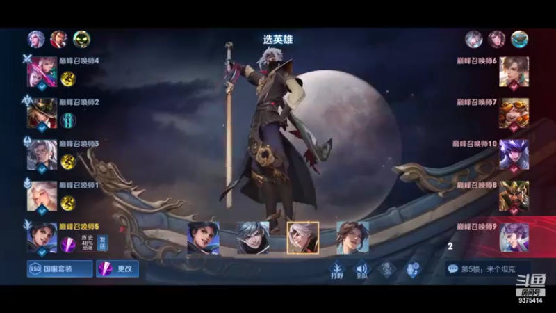 【2022-09-07 19点场】昧昧不是妹妹：静下心去沉淀