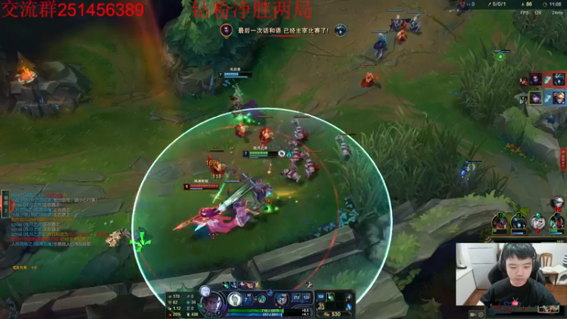 【2022-09-07 17点场】一家之猪ovo：峡谷之巅小号上个王者