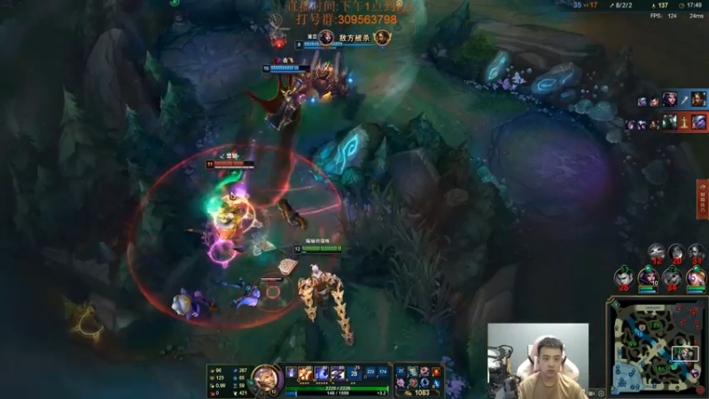 【2022-09-07 19点场】LOL丶摇摆：先攻鱼人教学.嘎嘎乱杀