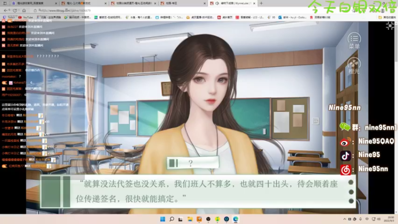 【2022-09-03 20点场】Nine95nn：【小5】嘿嘿嘿