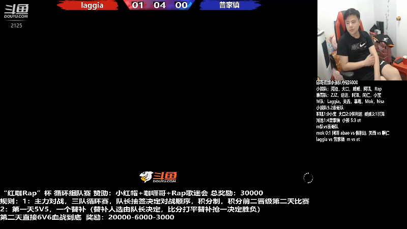 【格斗游戏】游天堂的精彩时刻 20220907 11点场