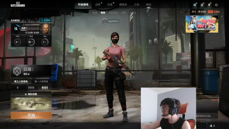 【2022-09-04 15点场】何二抛zZ：2pao：放弃谴责自己 学会指责他人