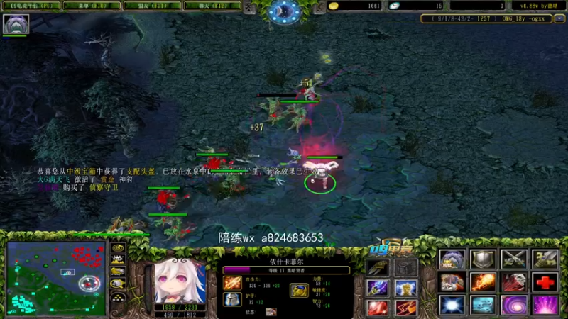 【2022-09-06 20点场】a824683653：让对手绝望的直播间