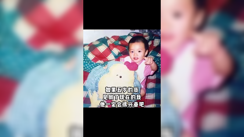 哥酷吗，不酷再看一遍