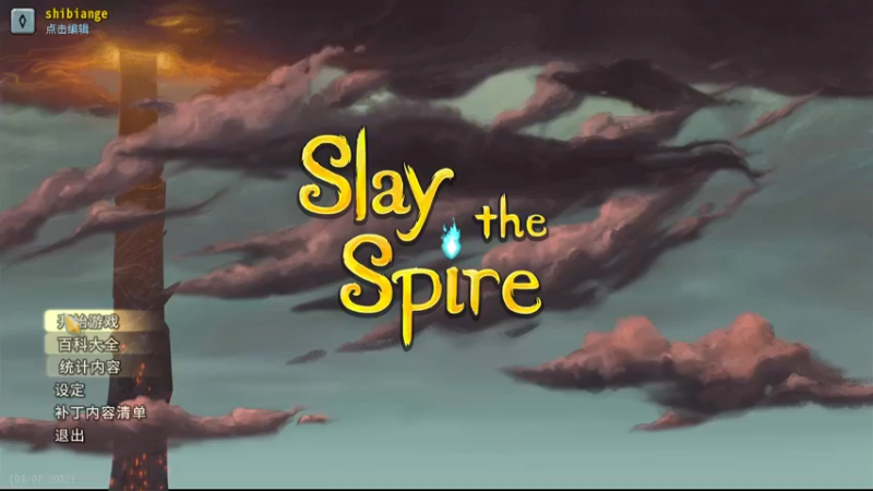 【2022-09-06 22点场】十变哥X：震惊！震惊！震惊！震惊！