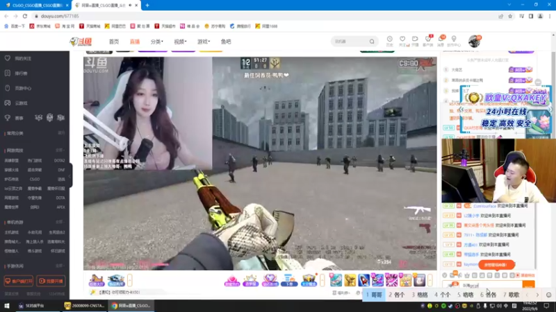 【2022-09-06 19点场】QKA付志海：【QKA】认真操控不摆烂