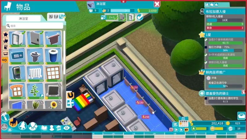 【2022-09-07 08点场】禹幻：陪伴式直播，挑战一分钟说三句话