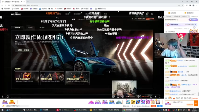 【2022-09-07 20点场】imxiaoxin：【✘-✘】黑白双煞