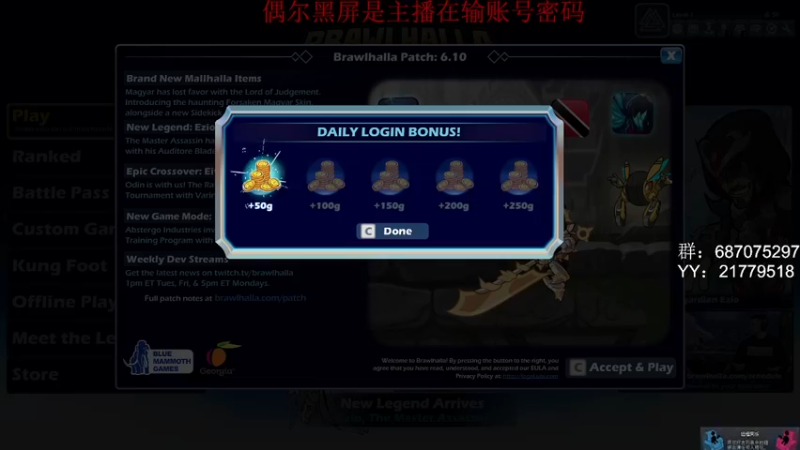 【2022-09-06 22点场】娱乐玩家隐为：矿车铁轨炒方便面