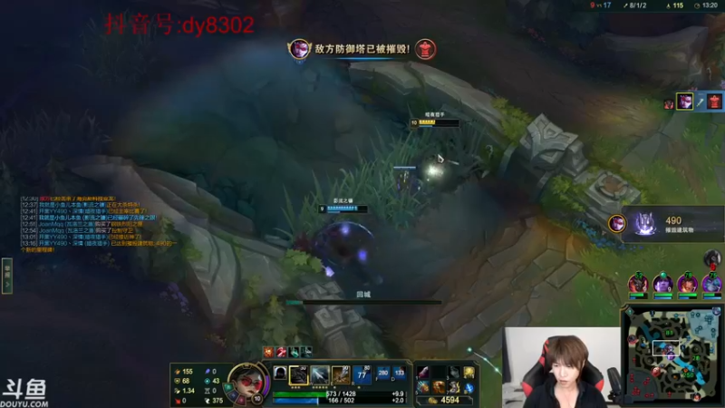 【2022-09-07 01点场】祈风1v9：国服第一VN！一个打八百多个！