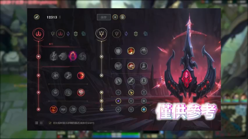 帮我A三刀 帮你抓一把