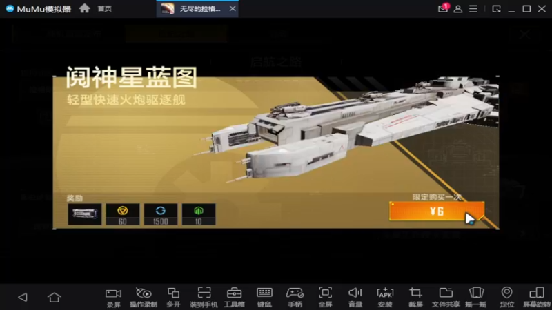 【2022-09-06 15点场】lyfdxq：拉格朗日第玖日