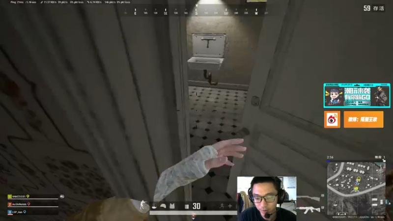 【2022-09-07 18点场】4AM王欣：PUBG更新晚会APEX