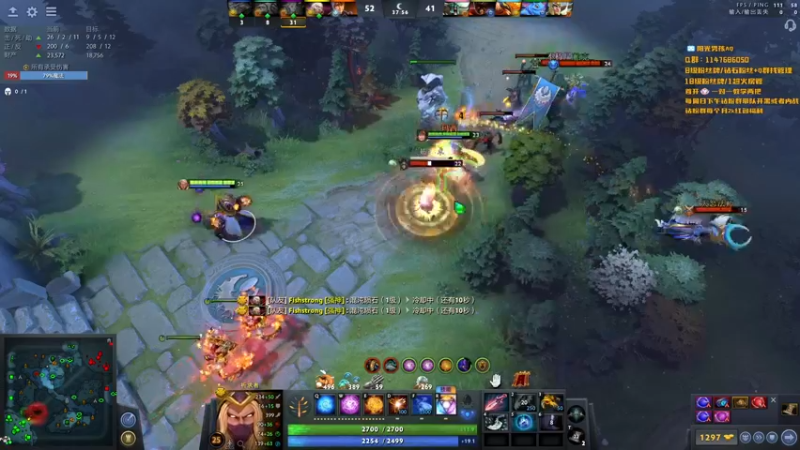 【2022-09-07 00点场】阳光男孩Aq：跟Topson ana碰一碰！