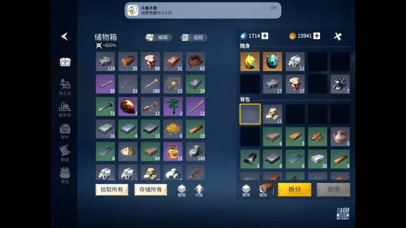 【2022-09-05 10点场】晴天冰淇淋c：我就是神仙颜值担当