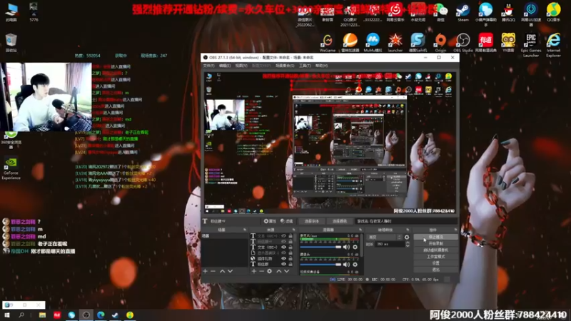 【2022-09-07 13点场】阿俊丶ll：【阿俊】又是下饭的一天。