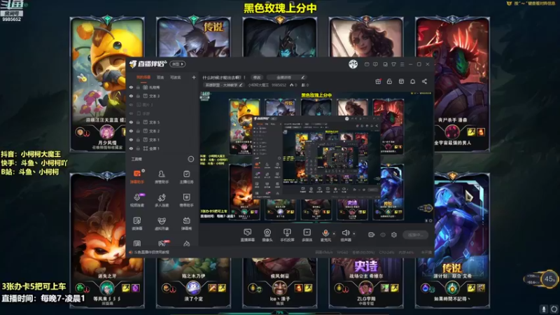 【2022-09-07 10点场】小柯柯大魔王：什么时候才能出去啊！！
