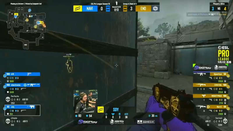【2022-09-07 12点场】CSGO解说伟伟：回放NAVI FAZE 晚上6点FAZE