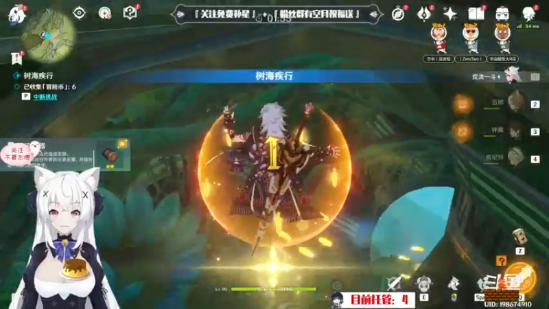 【2022-09-06 23点场】卡佬GTX1080tiPrime：『补星的神』卡猫猫什么都肝