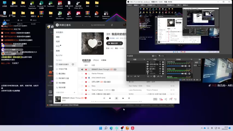 【2022-09-05 20点场】陈浩南丶ABS：让子弹多飞一会儿~