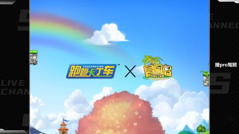 【2022-09-07 20点场】Popkartsss：SSS：晚上好