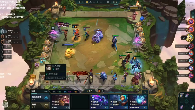 【2022-09-07 18点场】骚皮迷呀：7.5最强理解
