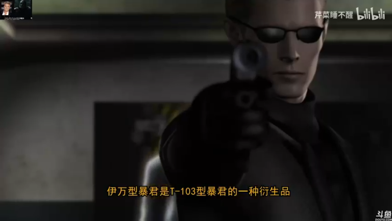 【2022-09-07 00点场】猫叔灬灬：【猫叔】23:30 赛博朋克2077直播