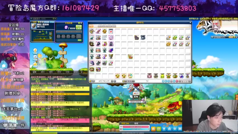 【2022-09-06 23点场】Yehooo：新的一周新的心情！