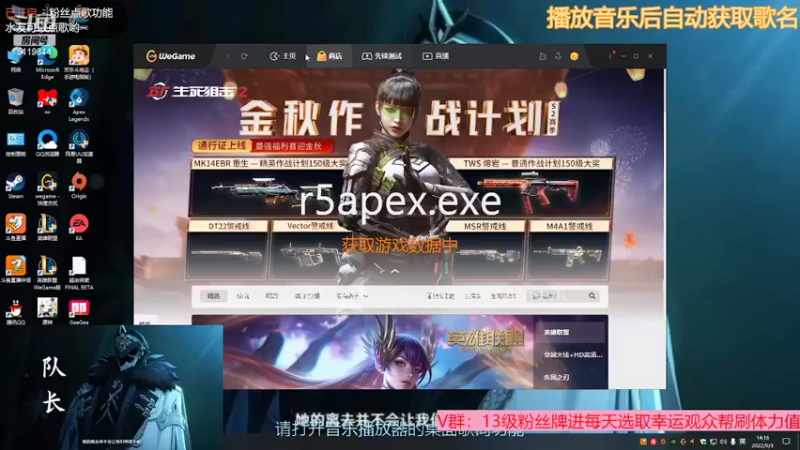 【2022-09-03 14点场】流氓太郎：用嘴上猎杀