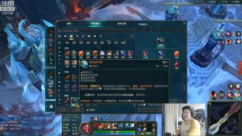 【2022-09-07 02点场】兮饭锐雯：大乱斗小王子归来啦