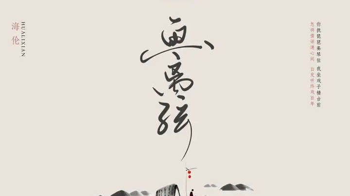 愉快的一天