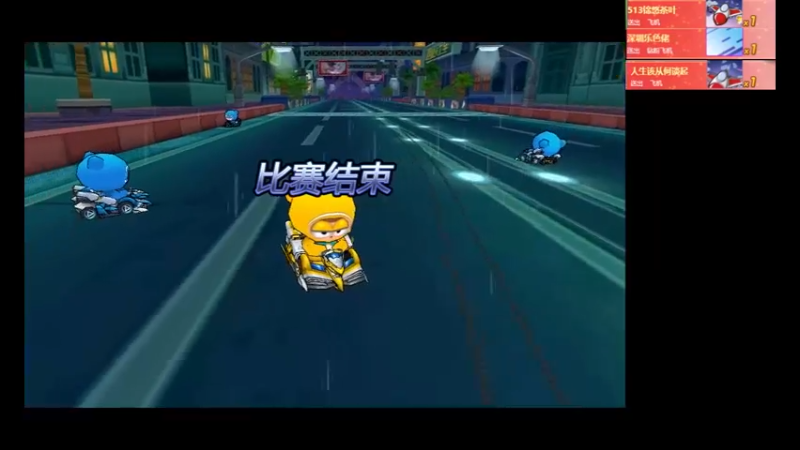 【2022-09-07 00点场】AMGXX：跑车········