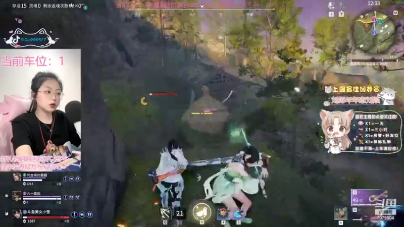 【2022-09-05 21点场】美女小莹：【有车位/有头】00后退役女模在线震刀