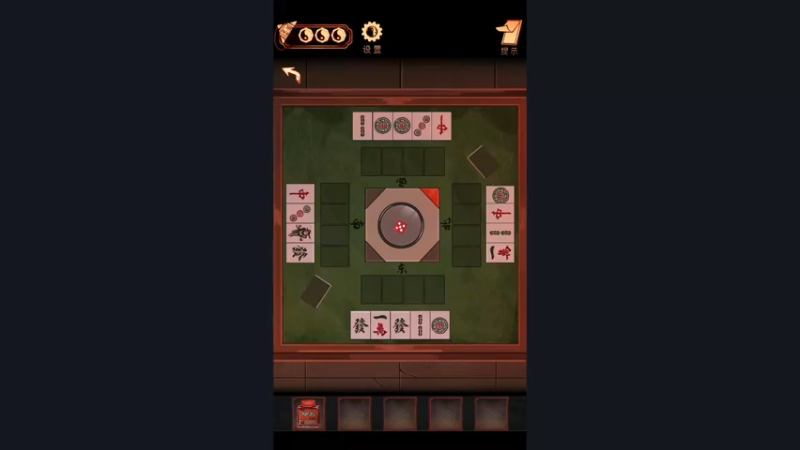 【2022-09-07 00点场】章随便先生：重制版重制版重制版