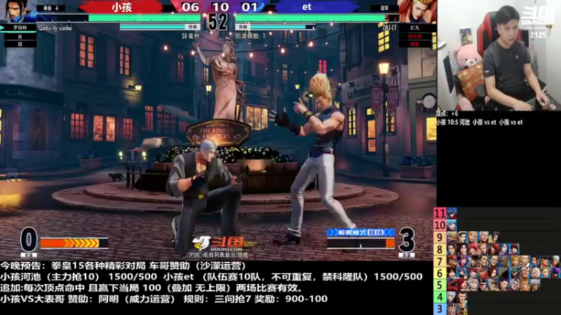 【2022-09-06 22点场】游天堂：小孩曾卓君：憧憬传媒独家冠名