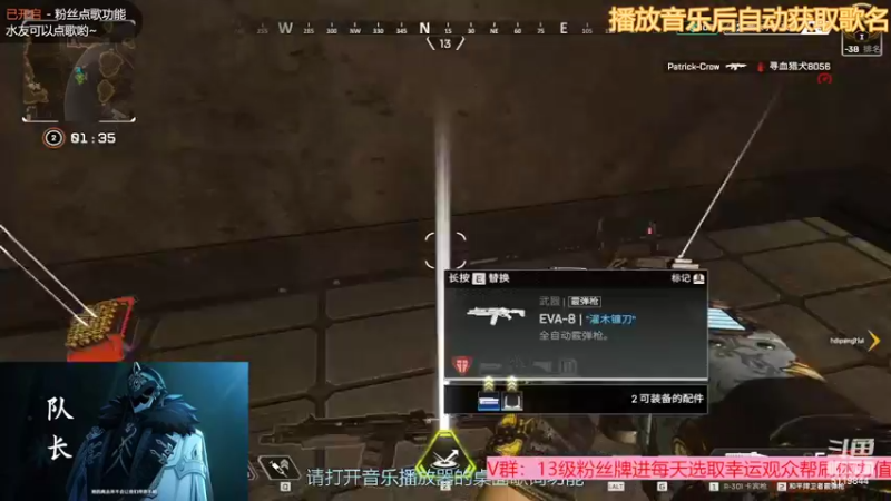 【2022-09-05 03点场】流氓太郎：用嘴上猎杀