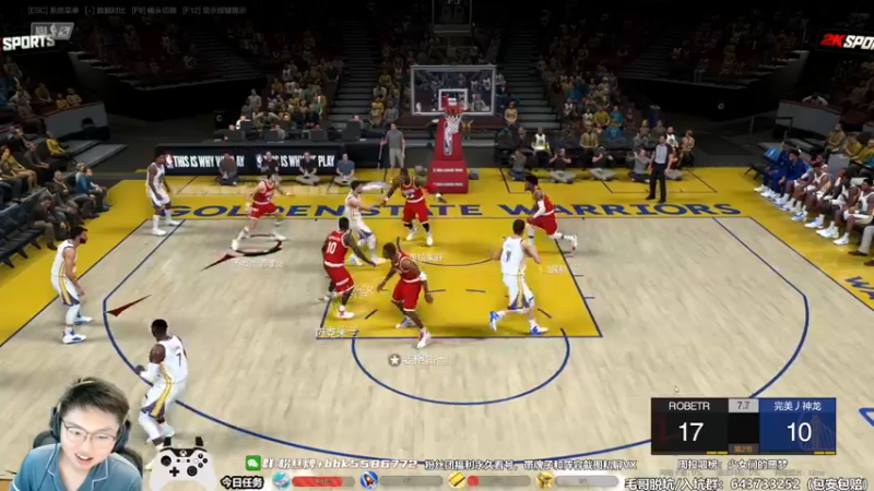 【2022-09-07 13点场】电竞BB凯丶：全能奶爸，在线摘星，飞机上镜