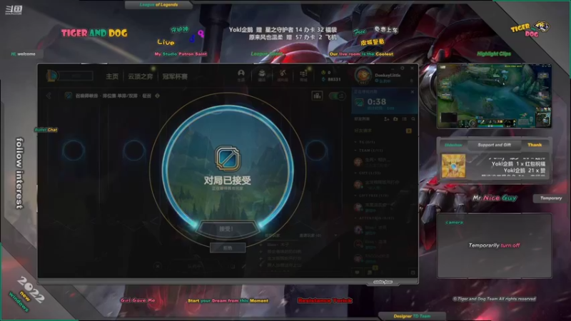 【2022-09-06 21点场】老虎头和小布狗：皮城警备 · 灵活 · 免费上车