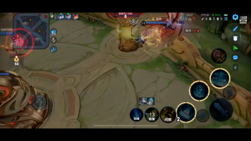 【2022-09-07 21点场】DYG萧玦：体验守约新皮肤