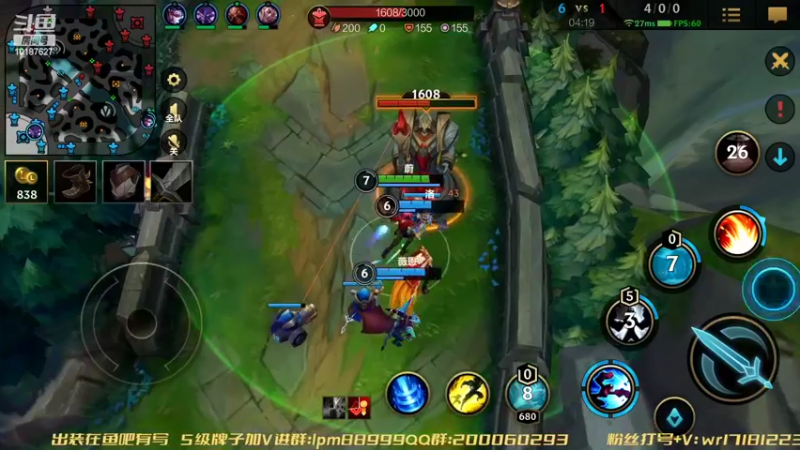 【2022-09-06 22点场】若念king：7天上个传说 第一VI