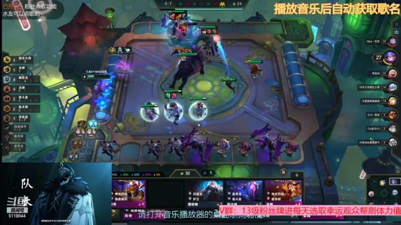 【2022-09-05 21点场】流氓太郎：用嘴上猎杀
